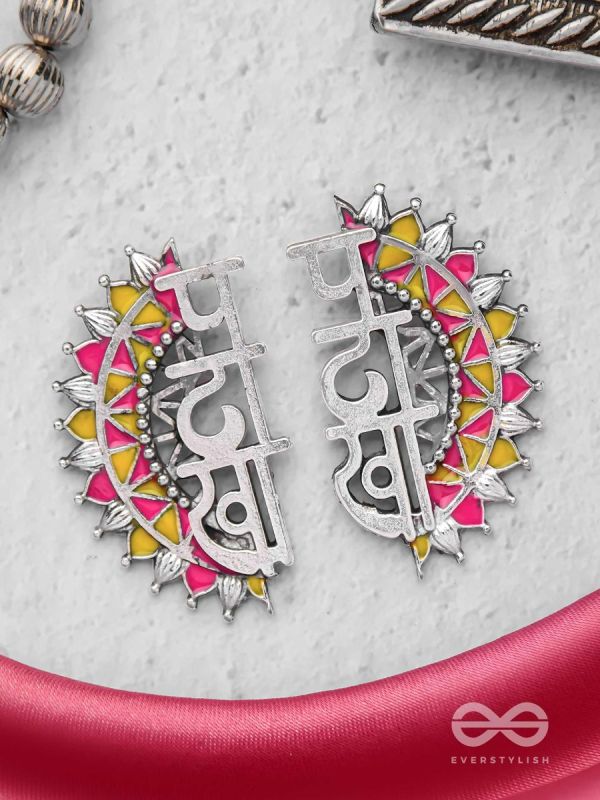 The Kudi Pataakha - Statement Oxidised Earrings