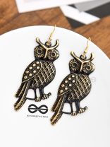 The Golden Chic Owls - A Dark Fantasy Collection