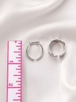 The Shimmering Quicksilver- Set of 2 Silver Rings