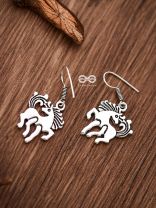 The Little Ponies - Tiny Trinket Earrings