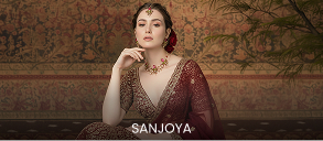 Sanjoya